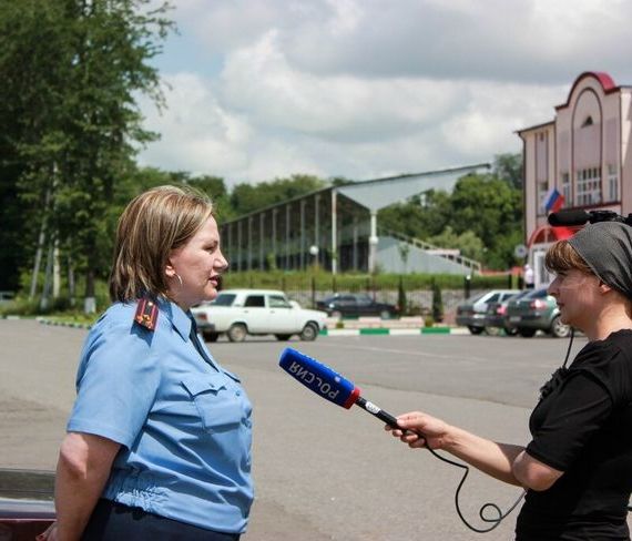 прописка в Электроуглях